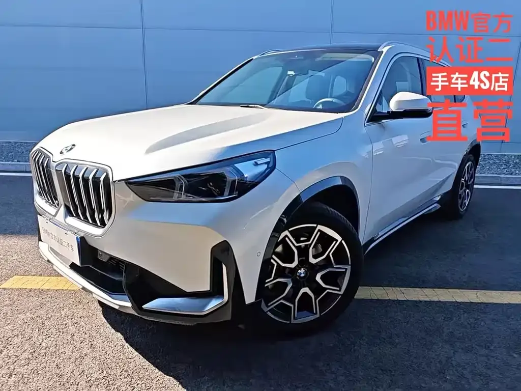 BMW X1 2025 из CN, фото 1