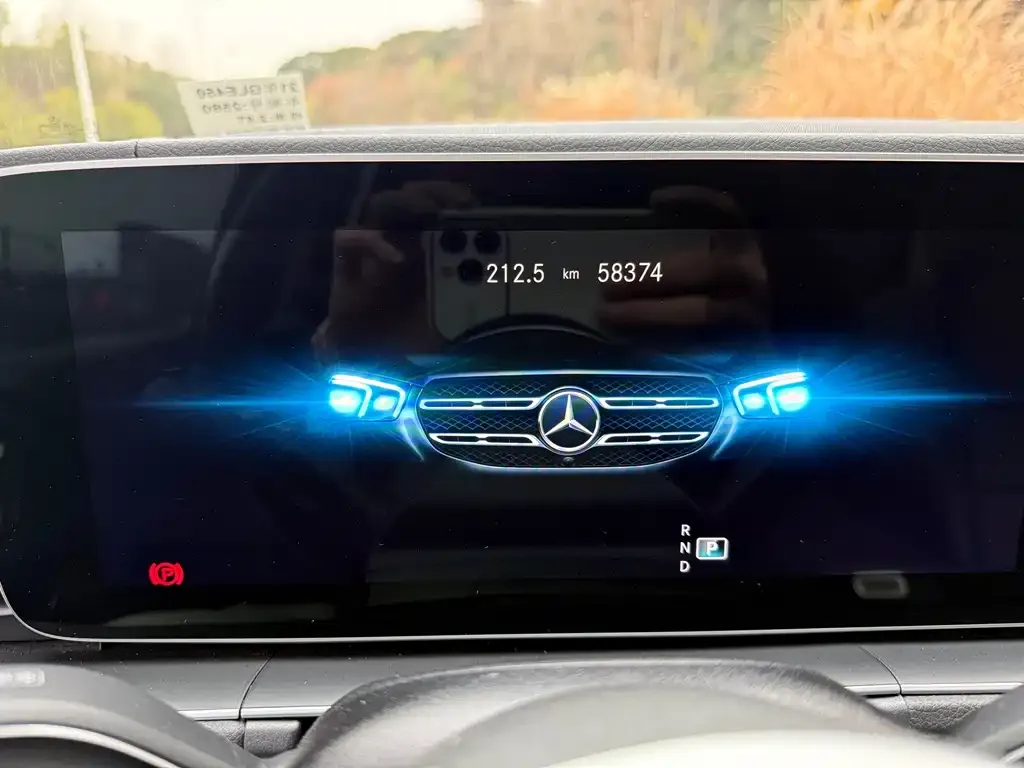 Mercedes-Benz GLE 2021 из CN, фото 2