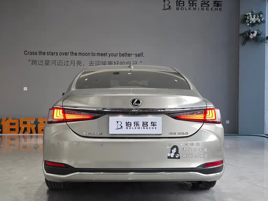 Lexus ES 2021 из CN, фото 3
