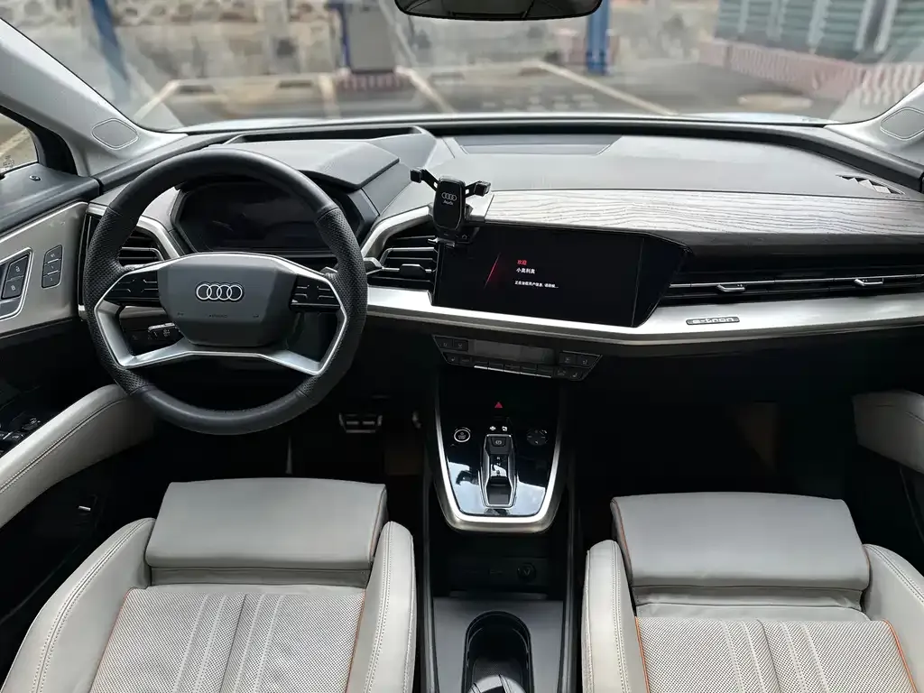 Audi Q5 e-tron 2023 из CN, фото 7