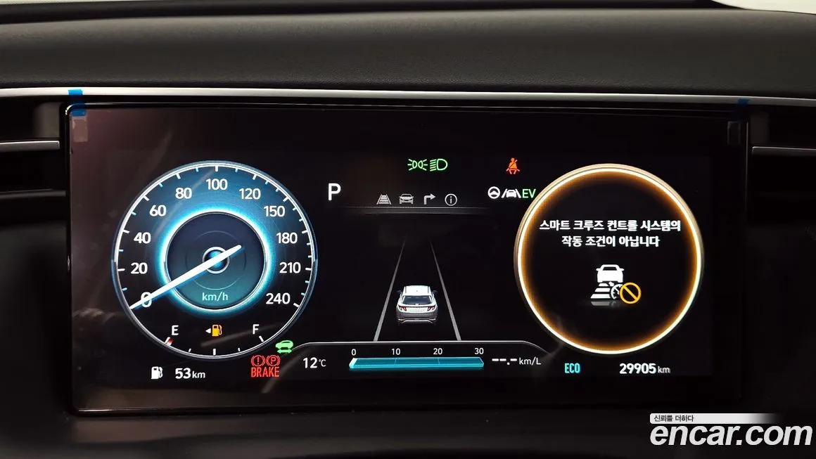 Hyundai Tucson — фото 9