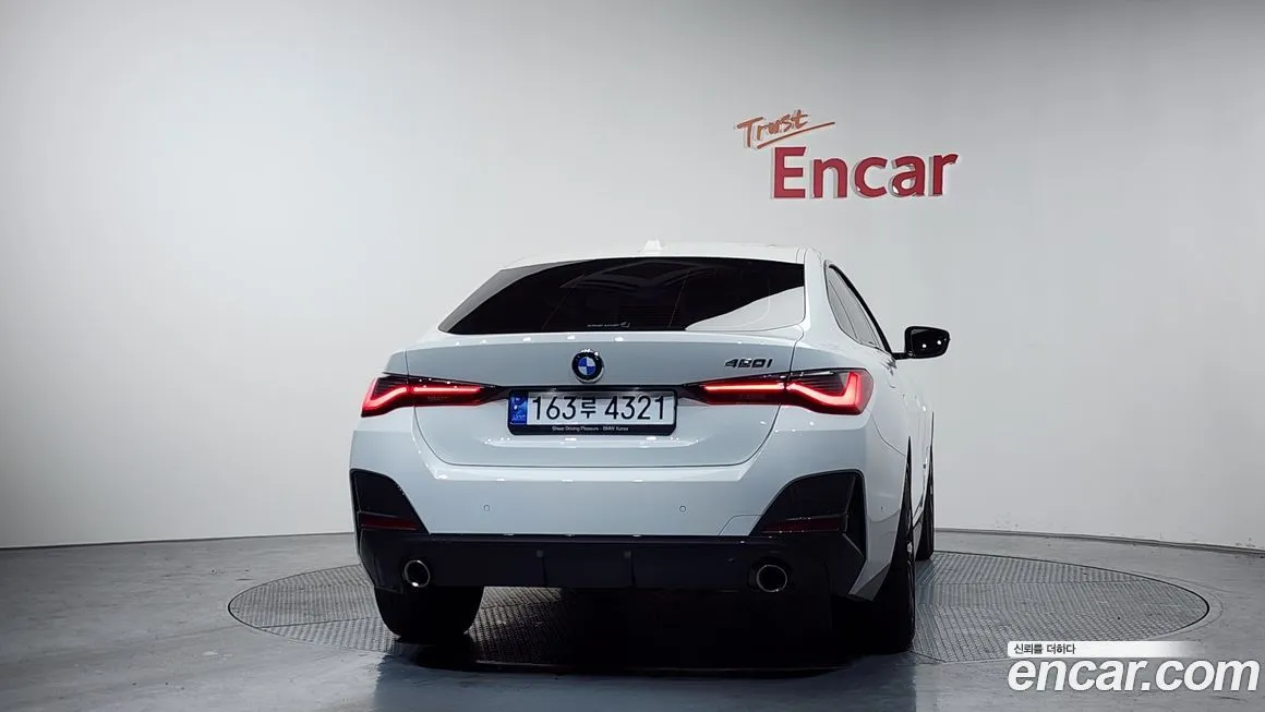BMW 4-Series 2023 из KR, фото 4