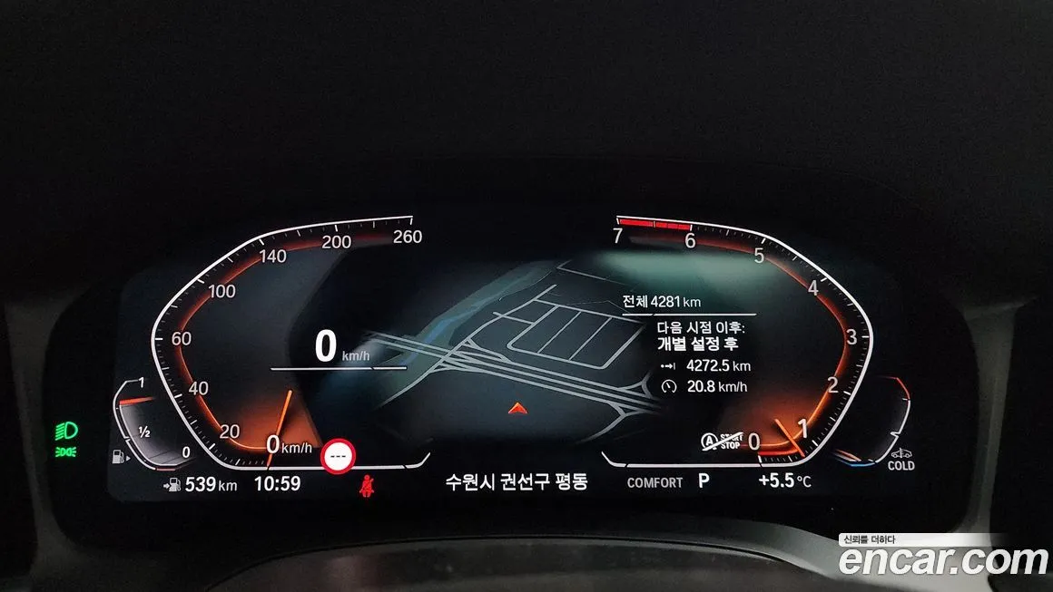 BMW 4-Series 2023 из KR, фото 9