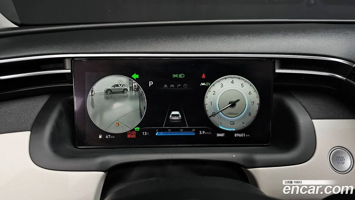 Hyundai Tucson — фото 7