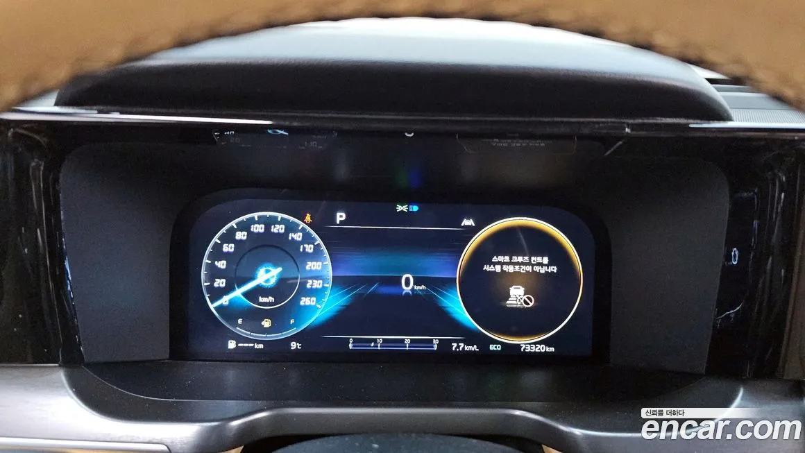 Kia Sorento 2022 из KR, фото 9