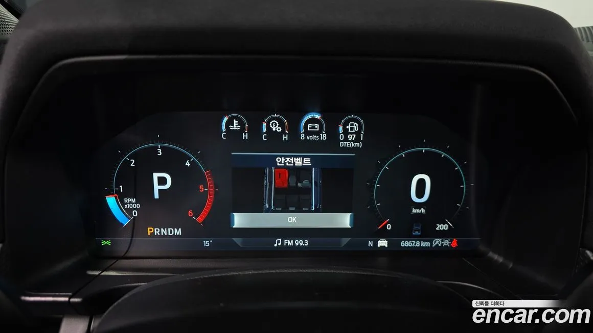 Ford Ranger 2025 из KR, фото 5