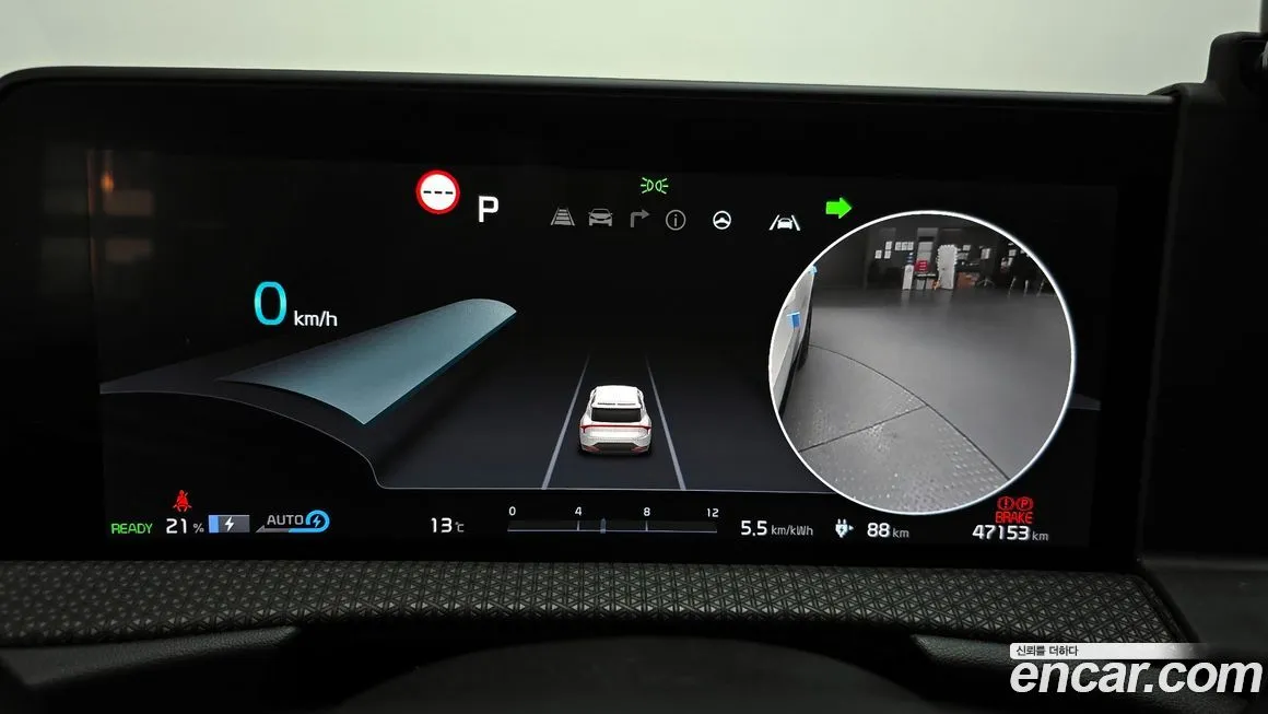 Kia EV6 2024 из KR, фото 6