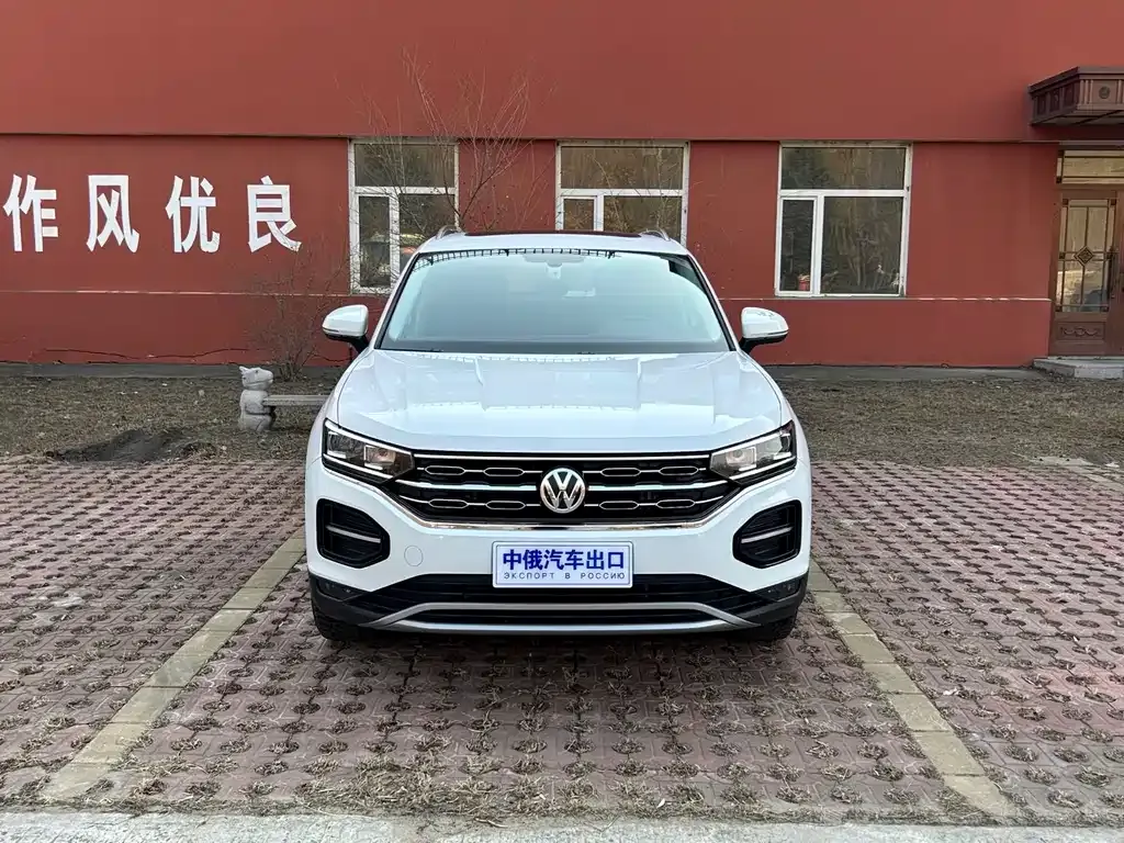Volkswagen Tayron 2022 из CN, фото 7