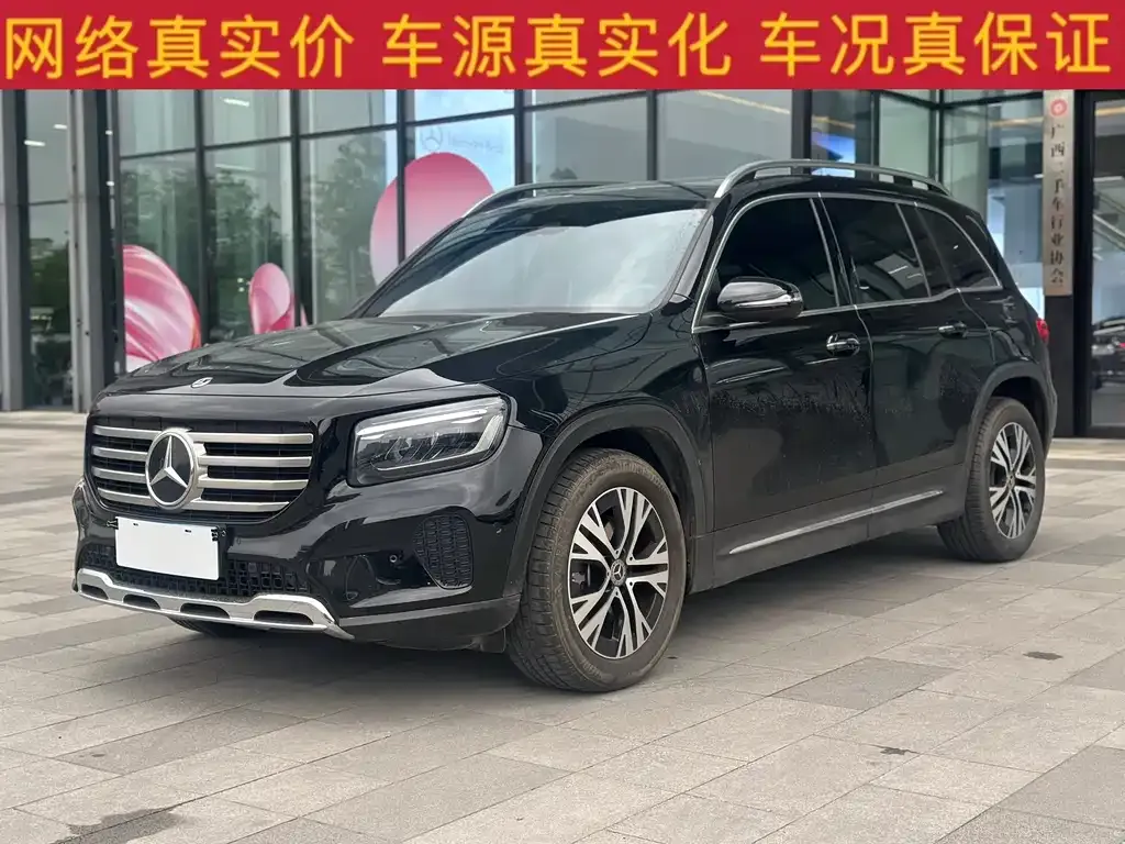 Mercedes-Benz GLB 2024 из CN, фото 1