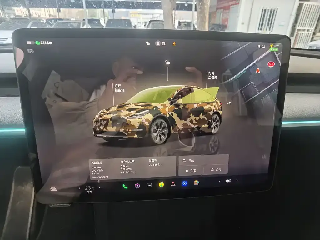 Tesla Model Y 2023 из CN, фото 5