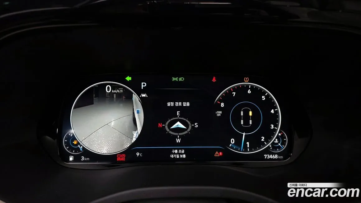 Hyundai Palisade 2022 из KR, фото 2