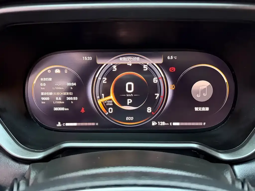 GAC Motor Trumpchi GS4 — фото 8
