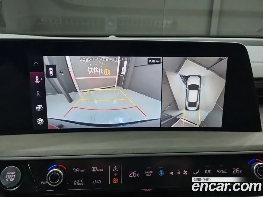 Kia K8 2024 из KR, фото 4