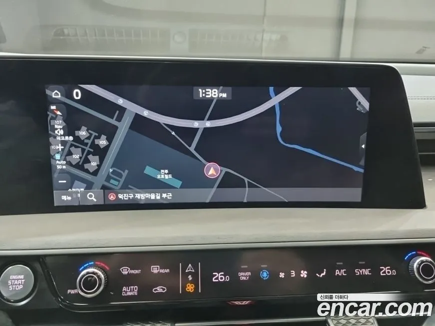 Kia K8 2024 из KR, фото 8