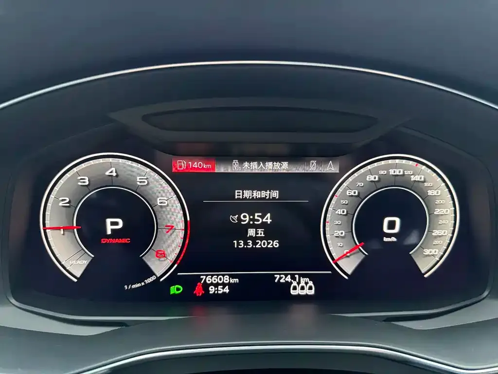 Audi A6L 2021 из CN, фото 3