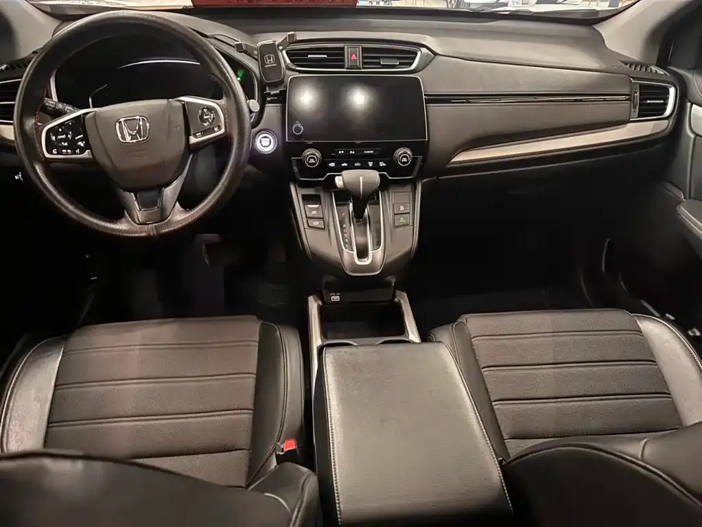 Honda CR-V 2023 из CN, фото 2