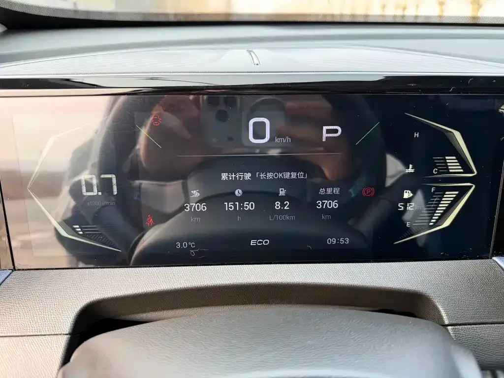 GAC Motor Trumpchi GS3 — фото 8