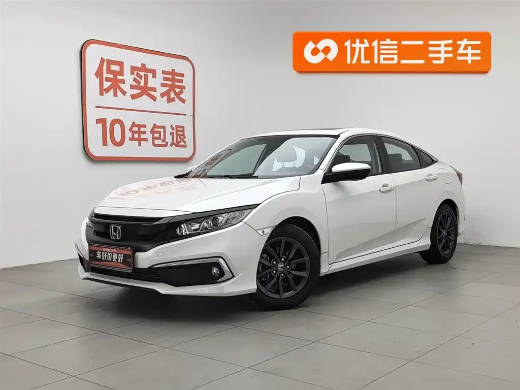 Honda Civic — фото 1
