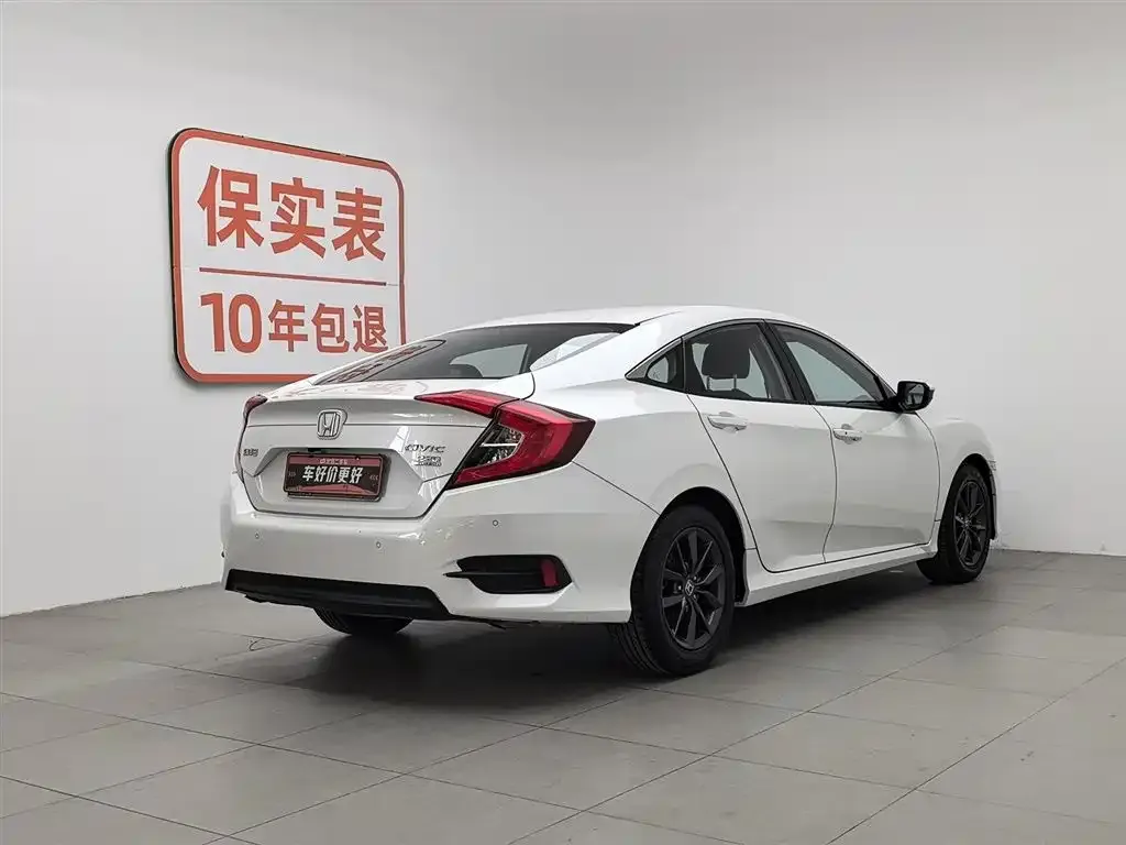 Honda Civic — фото 10
