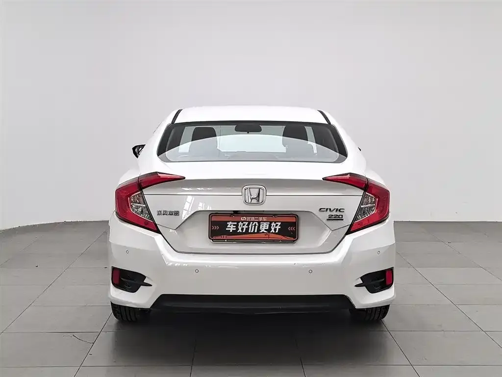 Honda Civic — фото 5