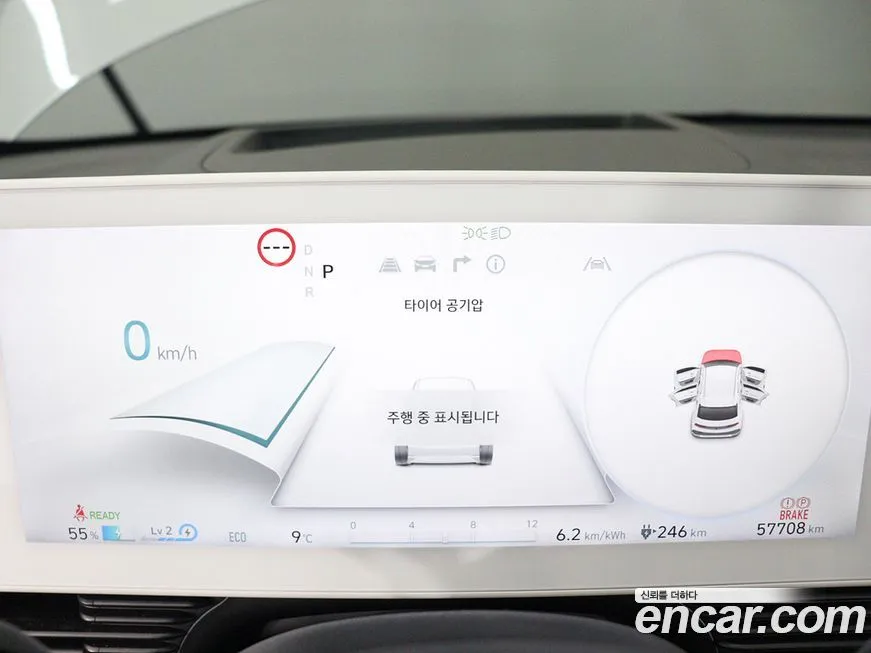Hyundai Ioniq5 — фото 10