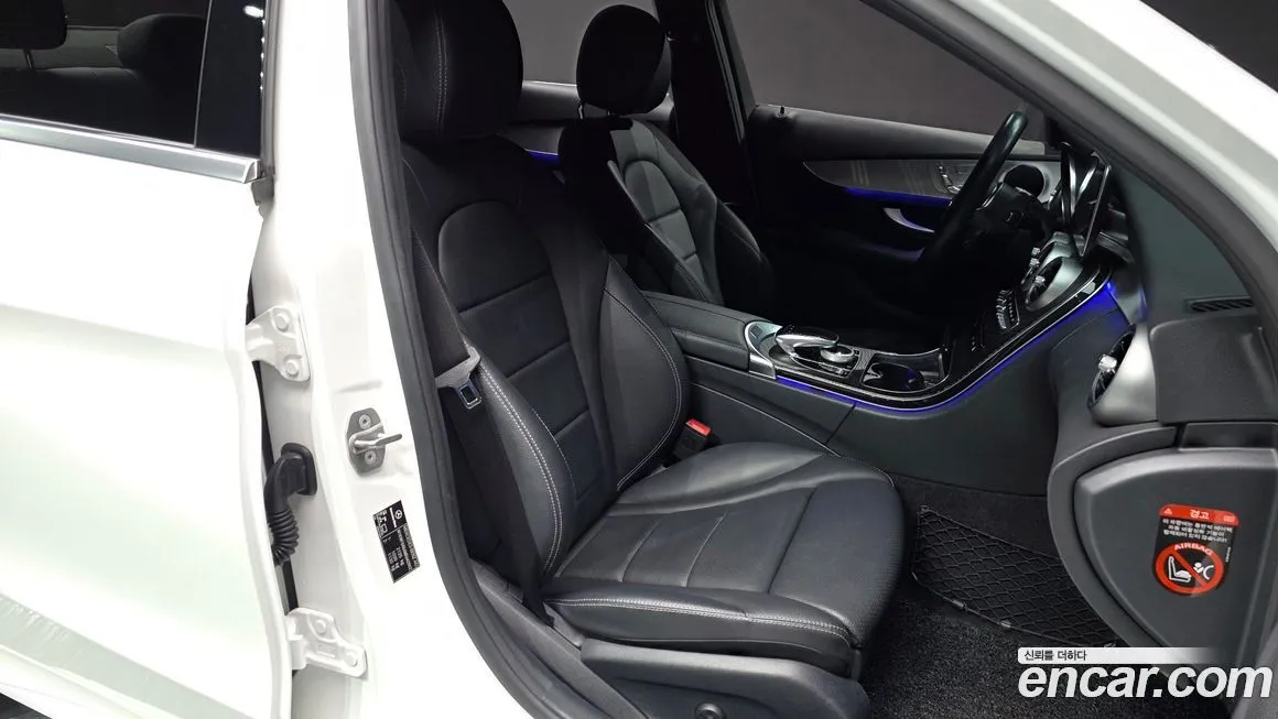 Mercedes-Benz C-Class 2021 из KR, фото 9