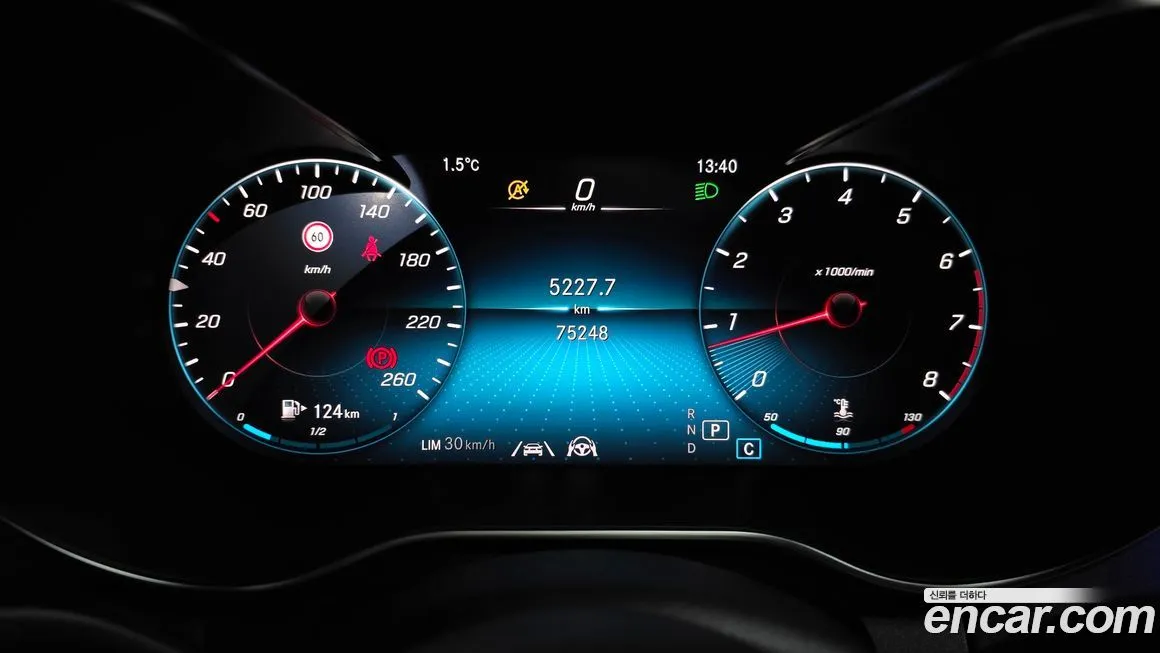 Mercedes-Benz C-Class 2021 из KR, фото 2