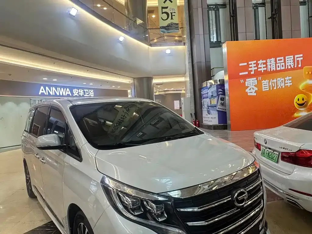 GAC Motor Trumpchi M8 2022 из CN, фото 3