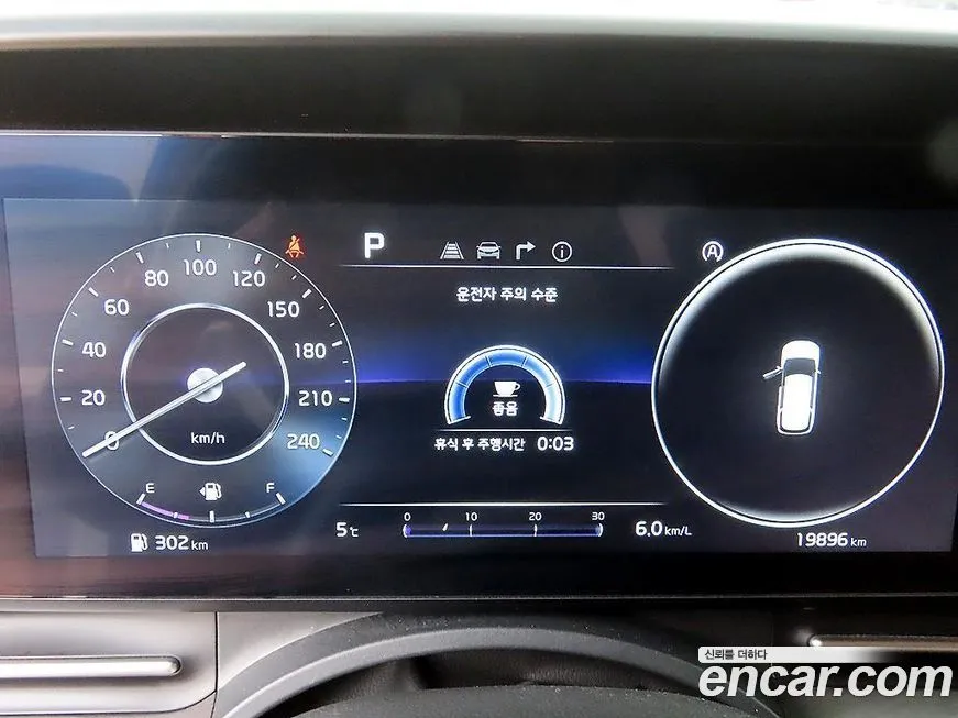 Kia Carnival 2023 из KR, фото 6
