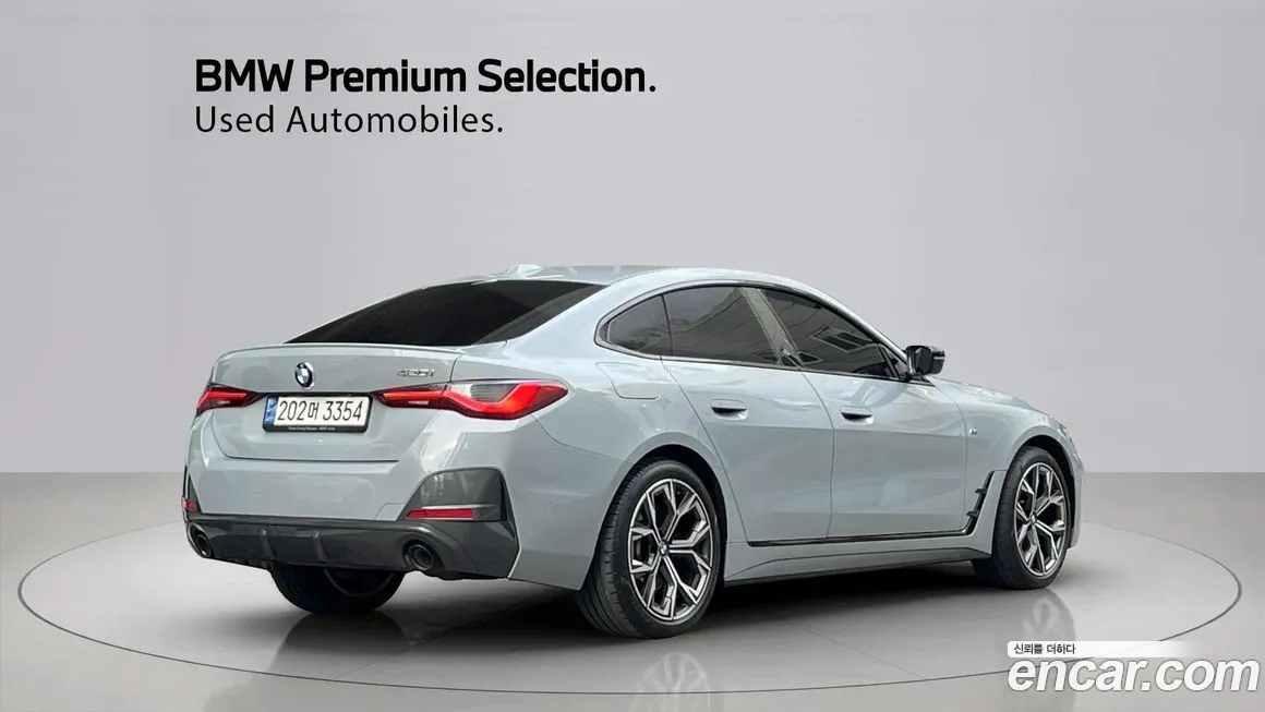 BMW 4-Series 2022 из KR, фото 5