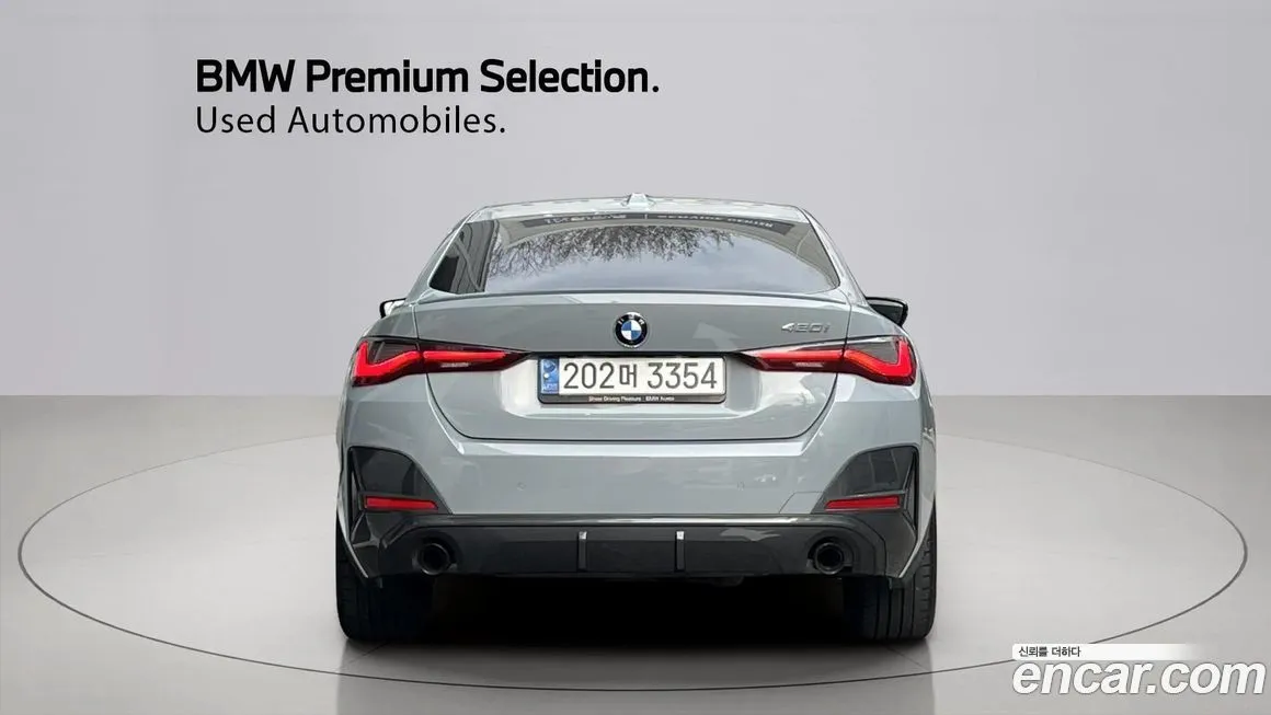 BMW 4-Series 2022 из KR, фото 2