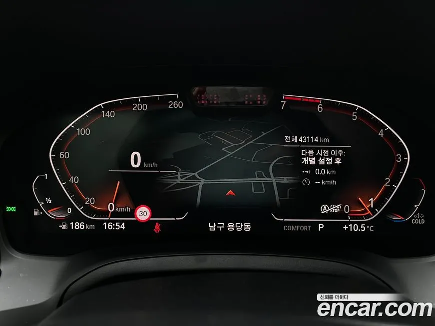 BMW 4-Series 2022 из KR, фото 7