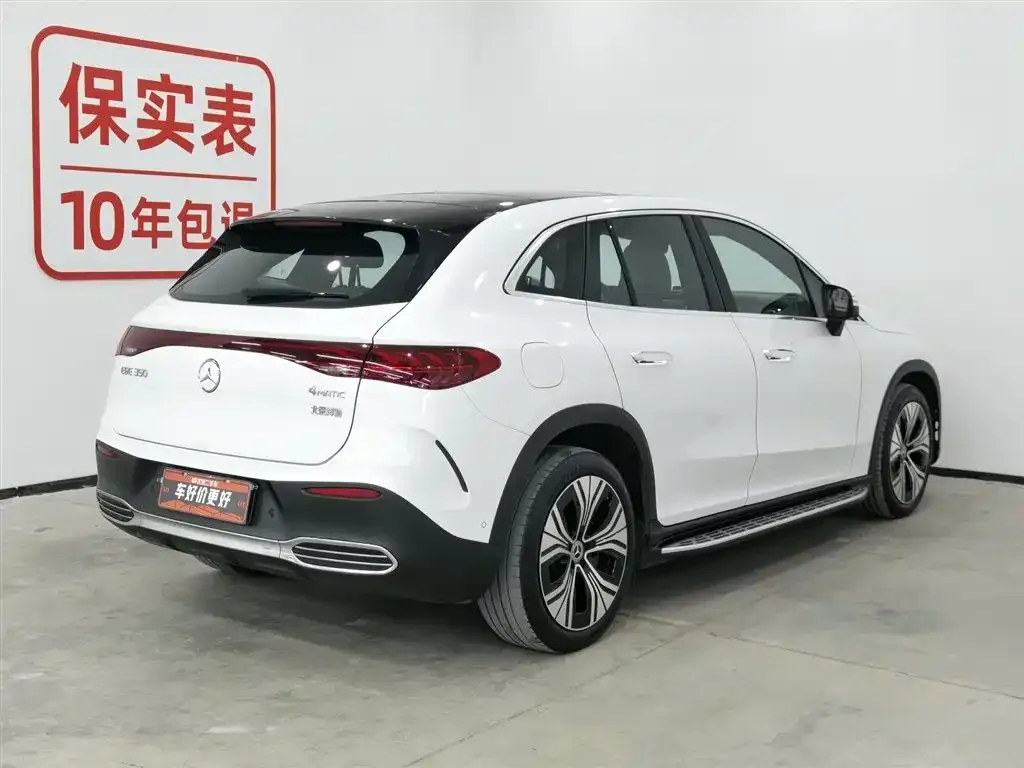Mercedes-Benz EQE SUV 2023 из CN, фото 9