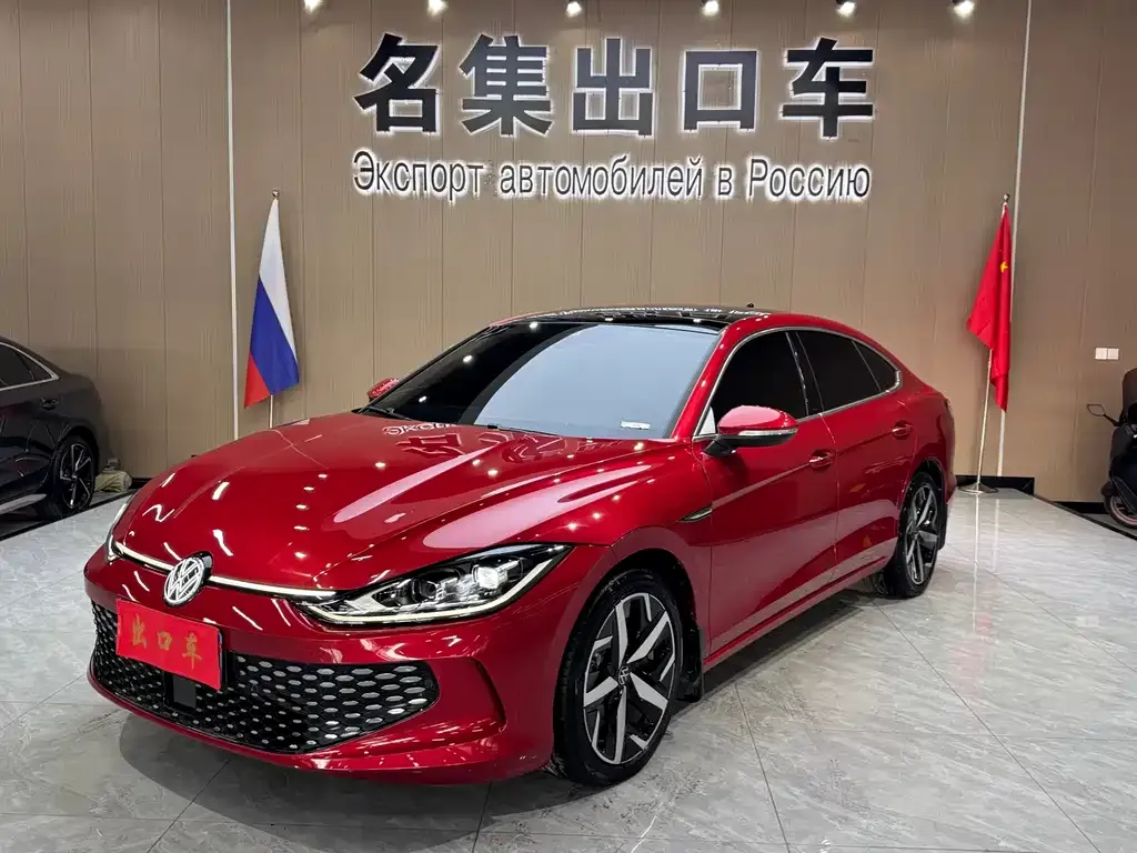 Volkswagen Lamando 2022 из CN, фото 1