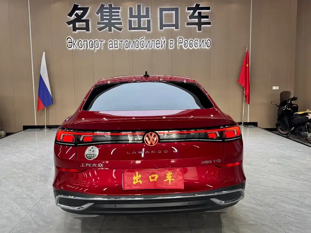 Volkswagen Lamando 2022 из CN, фото 3