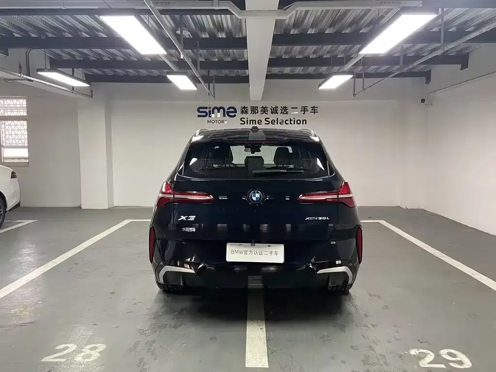 BMW X3 2025 из CN, фото 5
