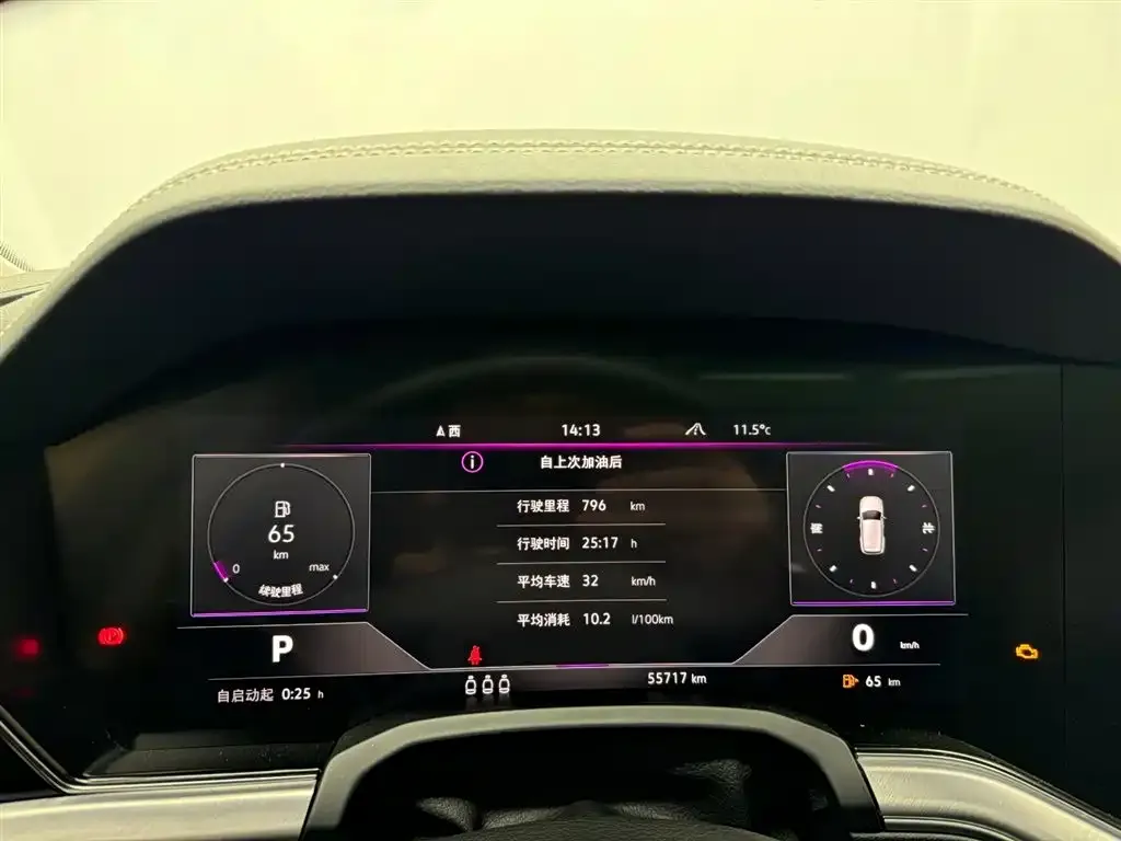 Volkswagen Touareg 2022 из CN, фото 2