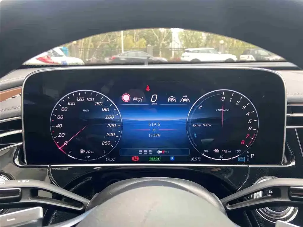 Mercedes-Benz E-Class New Energy 2024 из CN, фото 2