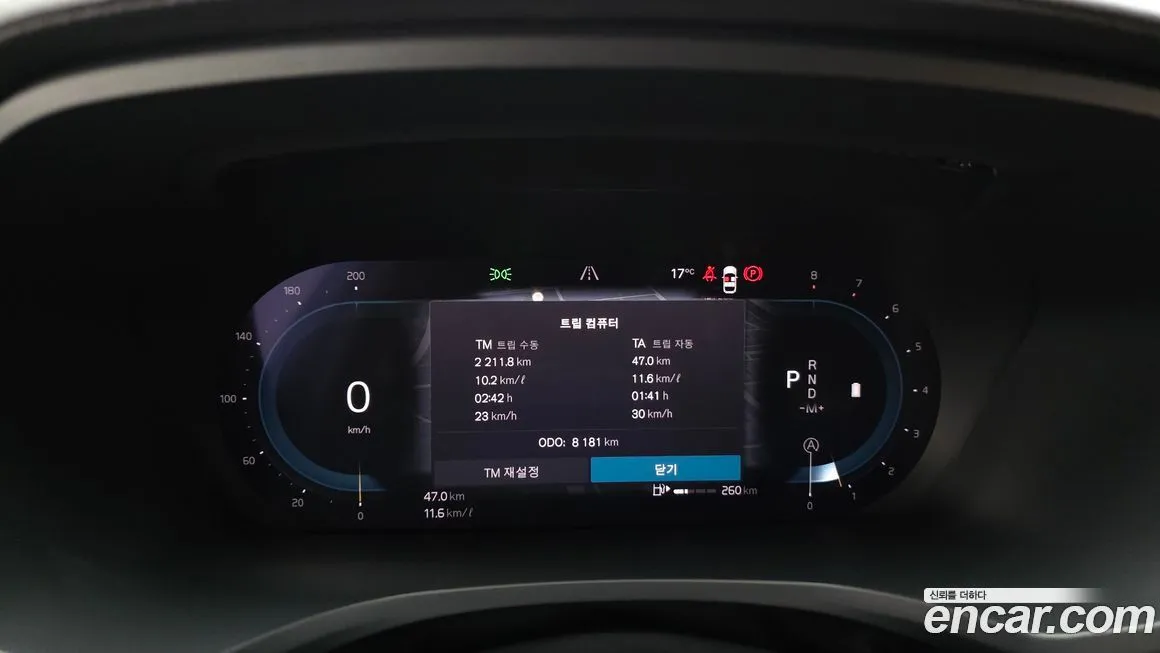 Volvo S60 2024 из KR, фото 7