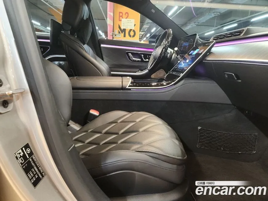 Mercedes-Benz S-Class 2024 из KR, фото 7