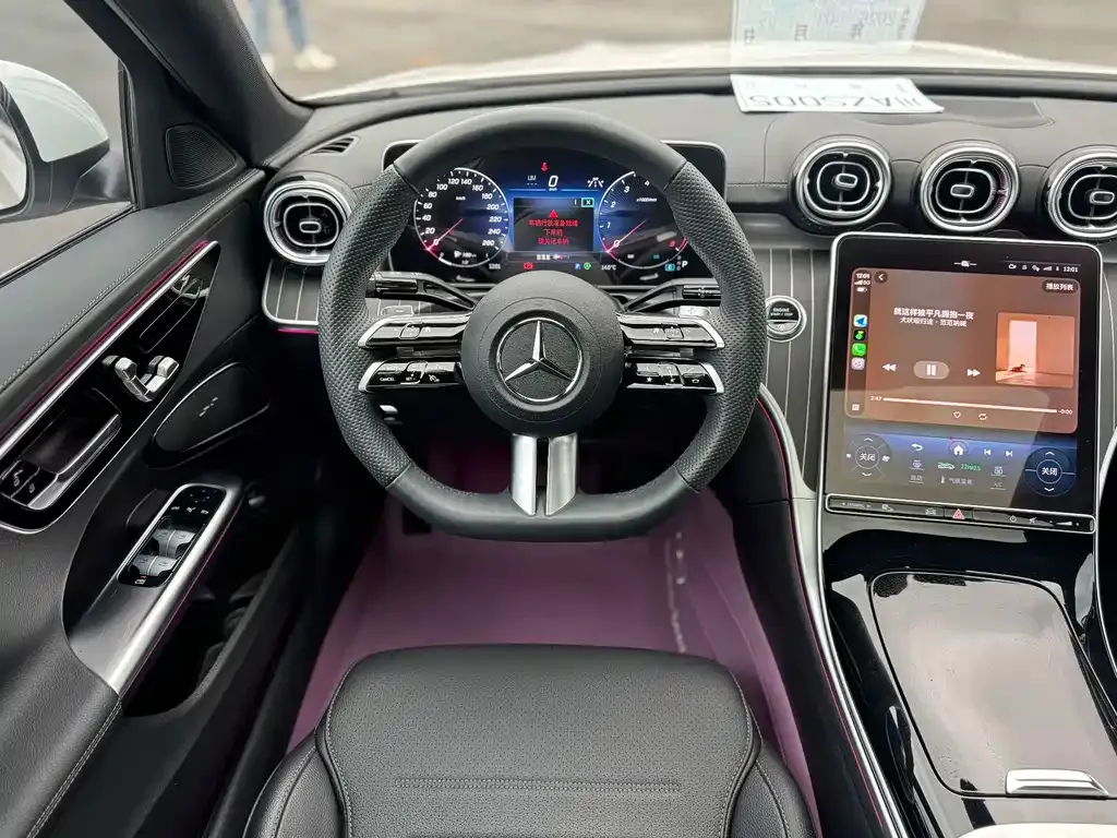 Mercedes-Benz C-Class 2023 из CN, фото 7