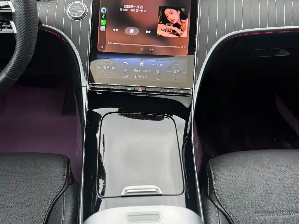 Mercedes-Benz C-Class 2023 из CN, фото 6