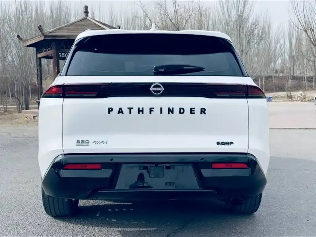 Nissan Teramont 2024 из CN, фото 4