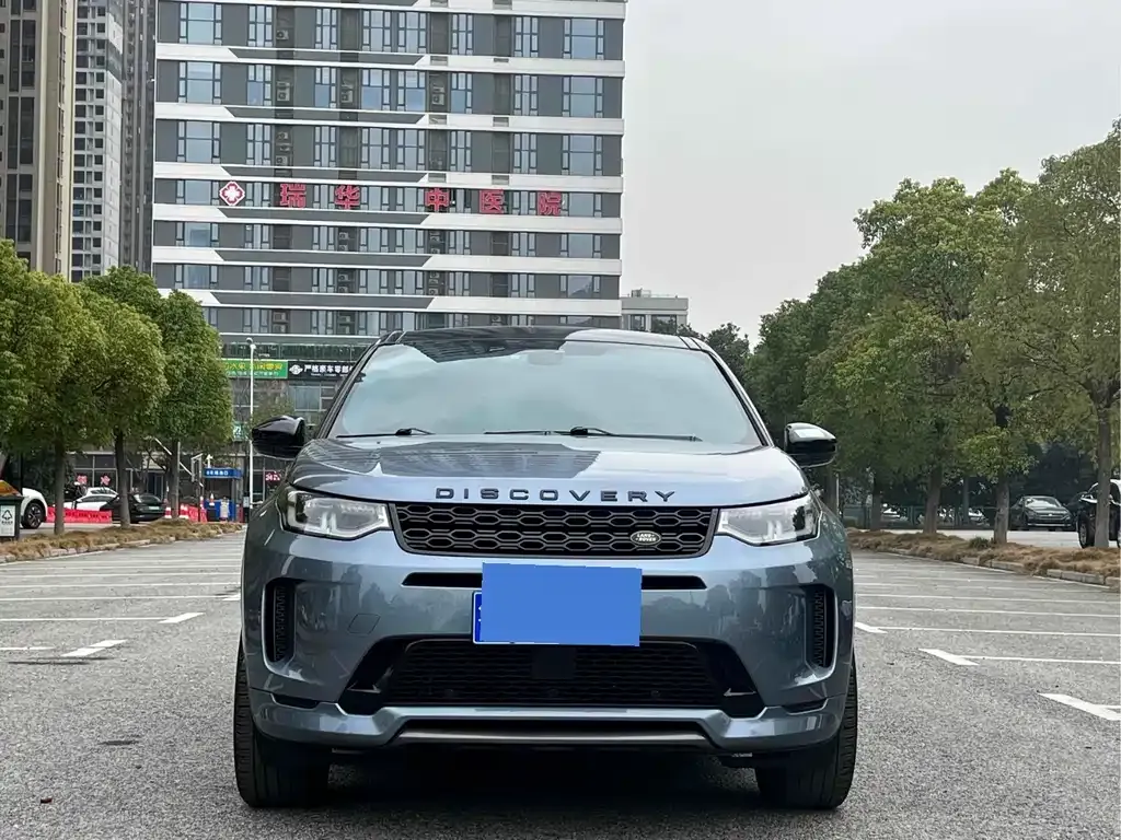 Land Rover Discovery Sport 2021 из CN, фото 7