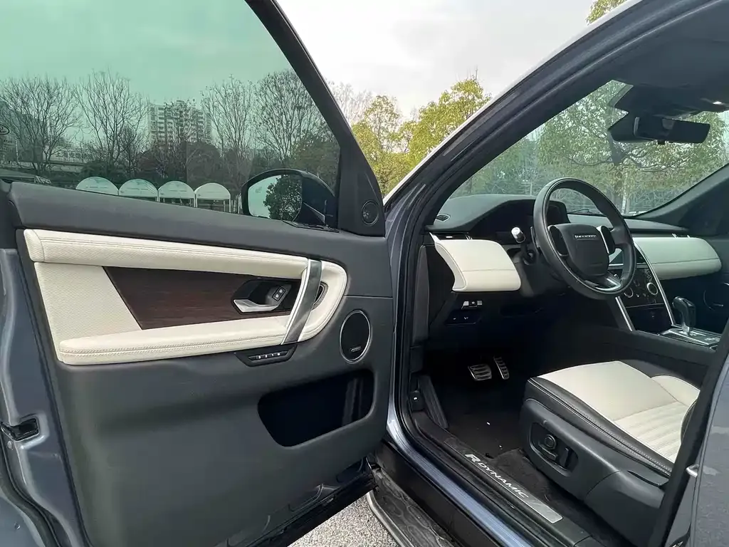 Land Rover Discovery Sport 2021 из CN, фото 3