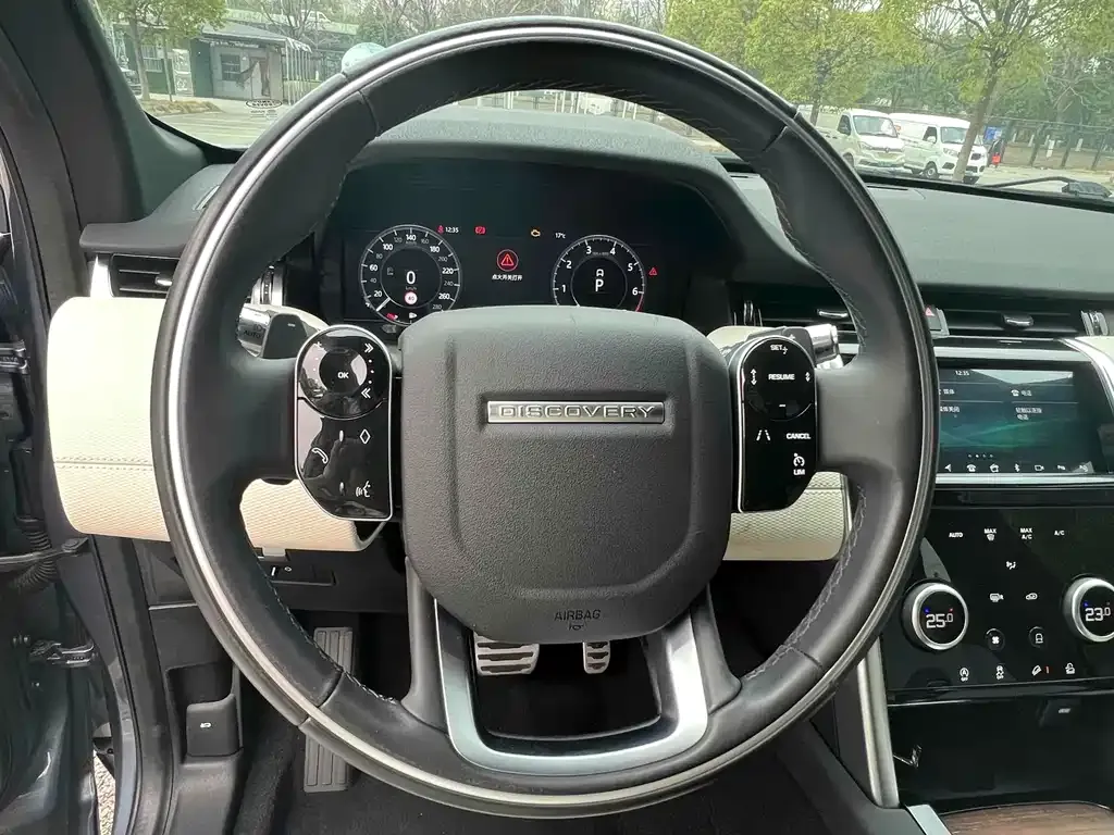 Land Rover Discovery Sport 2021 из CN, фото 2