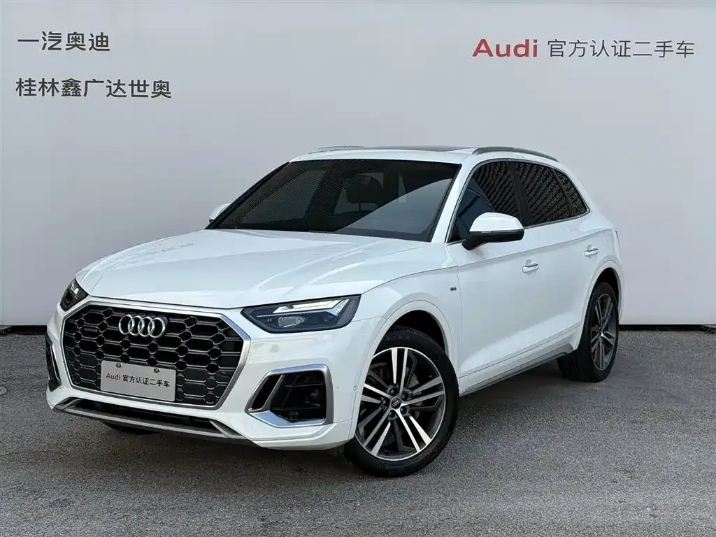 Audi Q5L 2022 из CN, фото 1