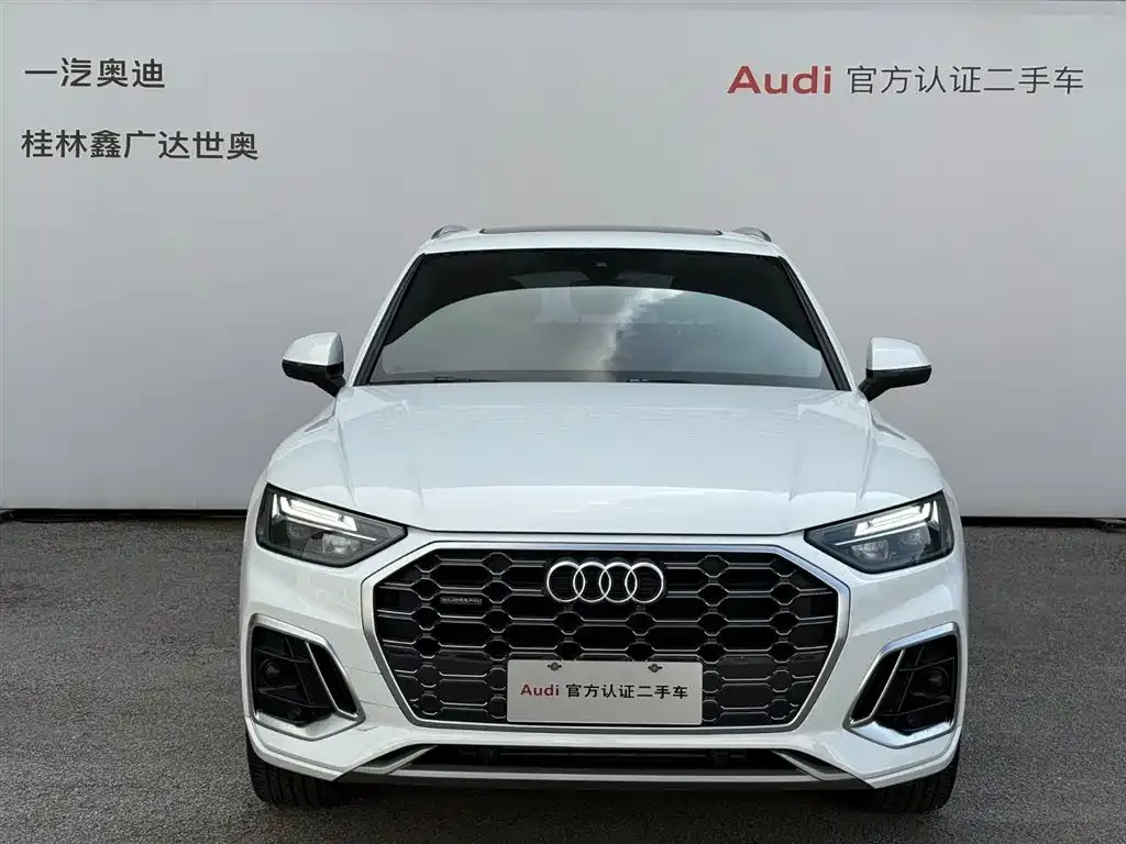 Audi Q5L 2022 из CN, фото 2
