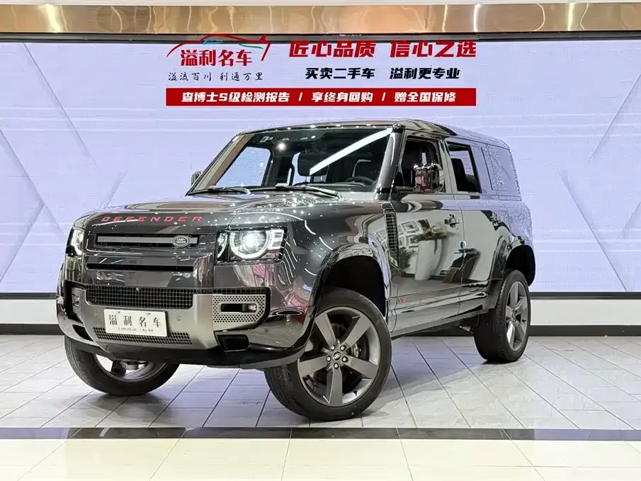 Land Rover Defender 2023 из CN, фото 1