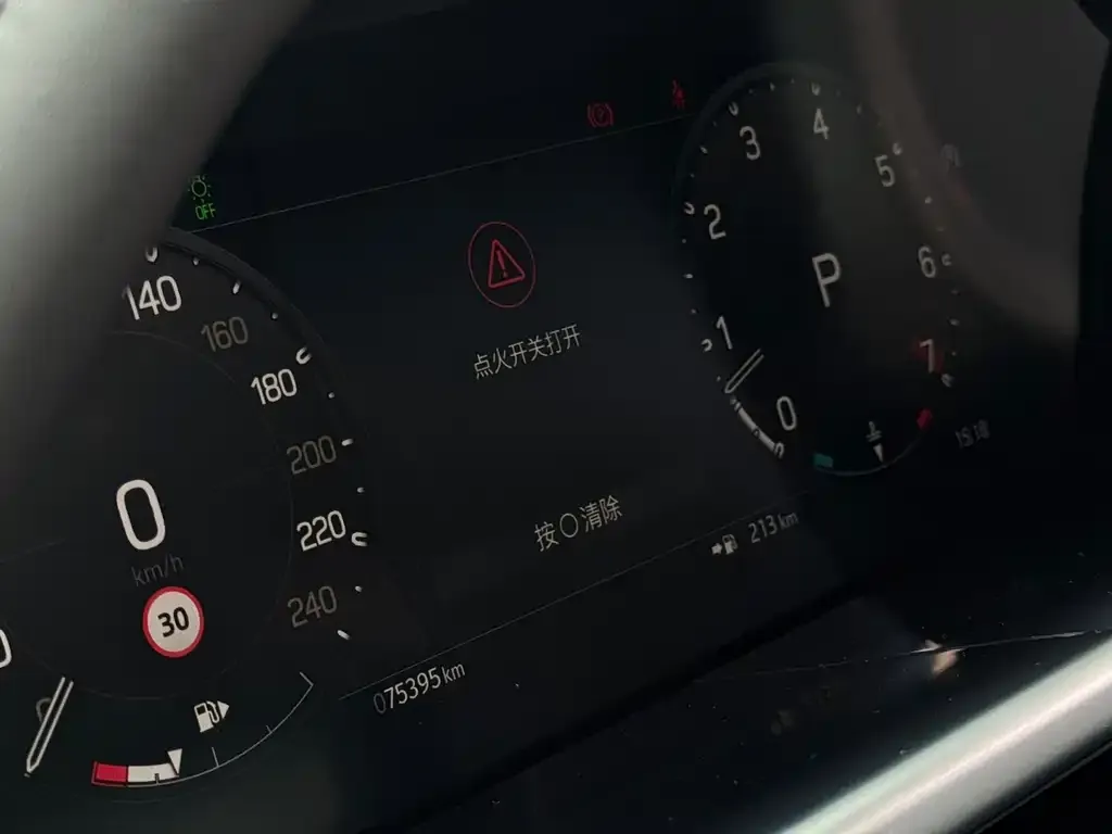 Land Rover Defender 2022 из CN, фото 4